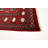 Peshawar Bokhara Red Rug 2'1" x 3'1"