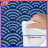 Blue Wave Pattern Comforter-130509328