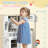Wooden Kitchen Set