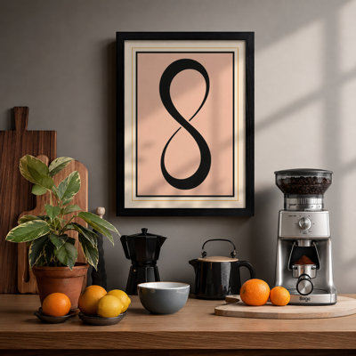 Infinity Symbol Minimalist - Framed Print
