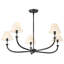 Greta 5-Light Chandelier-363572483