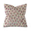 Boutique Square Pillow Cover & Insert-50357624