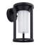 Kubal 27cm H Outdoor Wall Lantern