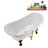 59" Streamline Clawfoot Tub,Tray,Drain, Clawfeet-101628978-102220278