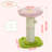 23.6-Inch Flower Cat Scratching Post