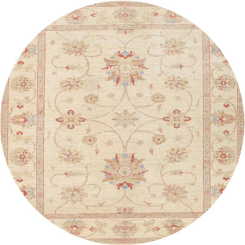 Carveth Oriental Indoor Rug, Round 4'