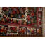 Tapis traditionnel 4 x 5