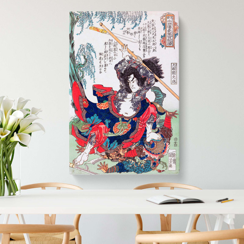 Kumonryu Shishin in Combat by Utagawa Kuniyoshi - Wrapped Canvas Art Print, 50cm H x 35cm W x 3cm D