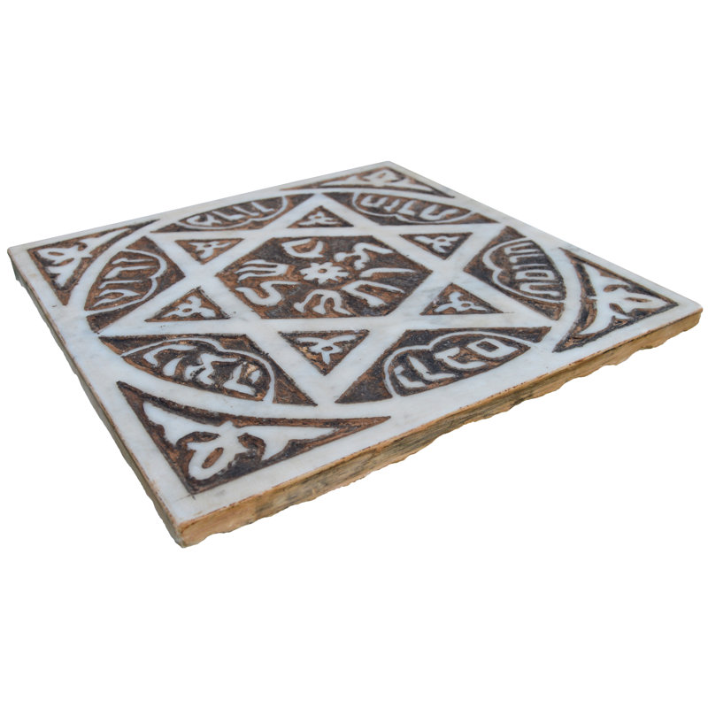 11.25" x 11.25" Marble Decorative Mural Tile, Brown