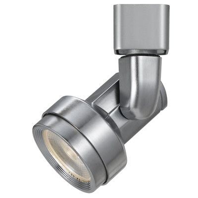 LED Adjustable Track Head