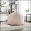 Fauteuil à billes en mousse haute pression avec repose-pieds rembourré pour un confort et une polyvalence ultimes-180387657
