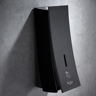 https://assets.wfcdn.com/im/80940810/resize-h310-w310%5Ecompr-r85/1821/182120885/wall-mounted-black-pressing-soap-dispenser.jpg