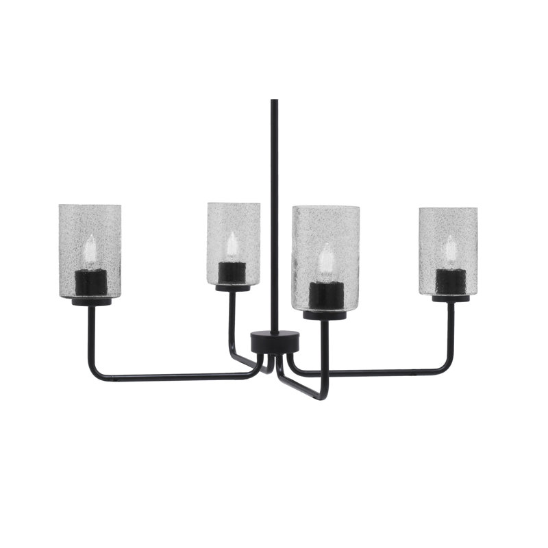 Lustre 4 lumières Amarmula, fini noir mat, verre fumé 4 po, Noir, Transparent/noir