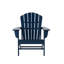 Chaise Adirondack en résine Altura-129911247