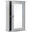 Knouse Solid Wood Bathroom Cabinet