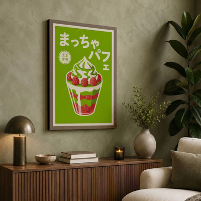 Matcha Parfait Poster Typography - Wrapped Canvas