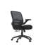 Mesh Office Chair