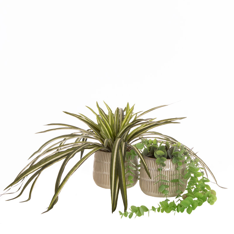Set of 2 Faux Plants in Beige Rustic Ribbed Ceramic Pots