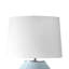 Lampe de table 25,5 "Ickes