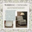 Fauteuil pivotant confortable à dossier rembourré Morris & Co. x homonyme Crawford-122850585