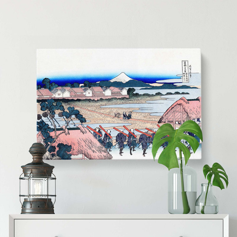 Nakahara In The Sagami Province by Katsushika Hokusai - Wrapped Canvas Painting, 40cm H x 60cm W x 3cm D