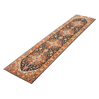 Jules Sultane Navy Rug 2'5" x 11'7"