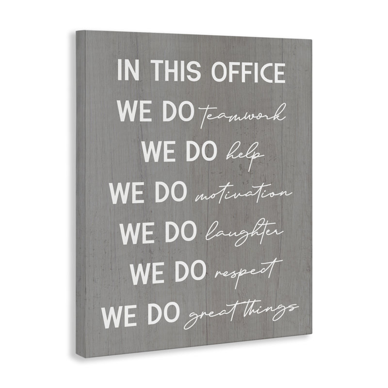 Art inspirant sur toile, phrases de bureau par Daphne Polselli bp-889_CN, H 30 po x l 24 po