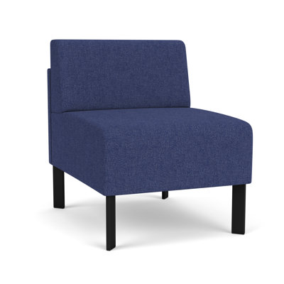 Luxe Lounge Reception Armless Guest Chair