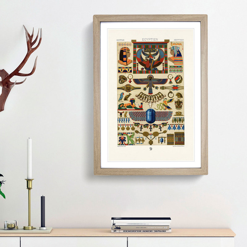 An Egyptian Pattern by Albert Racinet - Picture Frame Painting Print, 87cm H x 62cm W x 2cm D, Oak Framed