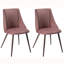 Tyrell 47cm H Velvet Upholstered Side Chair-88684979