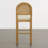 26''H Rattan Bohemian Solid Wood Counter Stool-1286019614-1285605242-1112263849