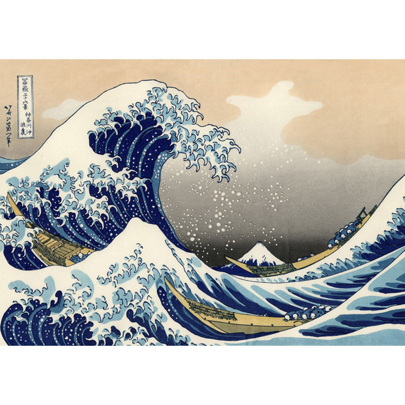 La grande vague de Kanagawa, H 17 po x l 24 po