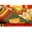 Moutanabi 1cm X 1cm Area Rug