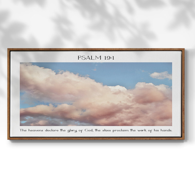 Psaume 19: 1- Toile tendue avec cadre, prête à être accrochée, H 25 po x l 49 po, Noyer