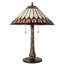 Aliahna Table Lamp