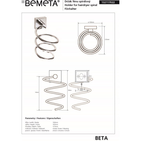 Product Dimensions