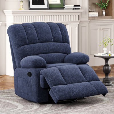 Heald 40.94"W Upholstered Swivel Rocker Recliner