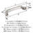 Bellamy  (320mm) Center-to-Center  Cabinet Pull-111952176-111952186