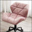 Chaise de bureau pivotante Eldon Diamond-1545690796