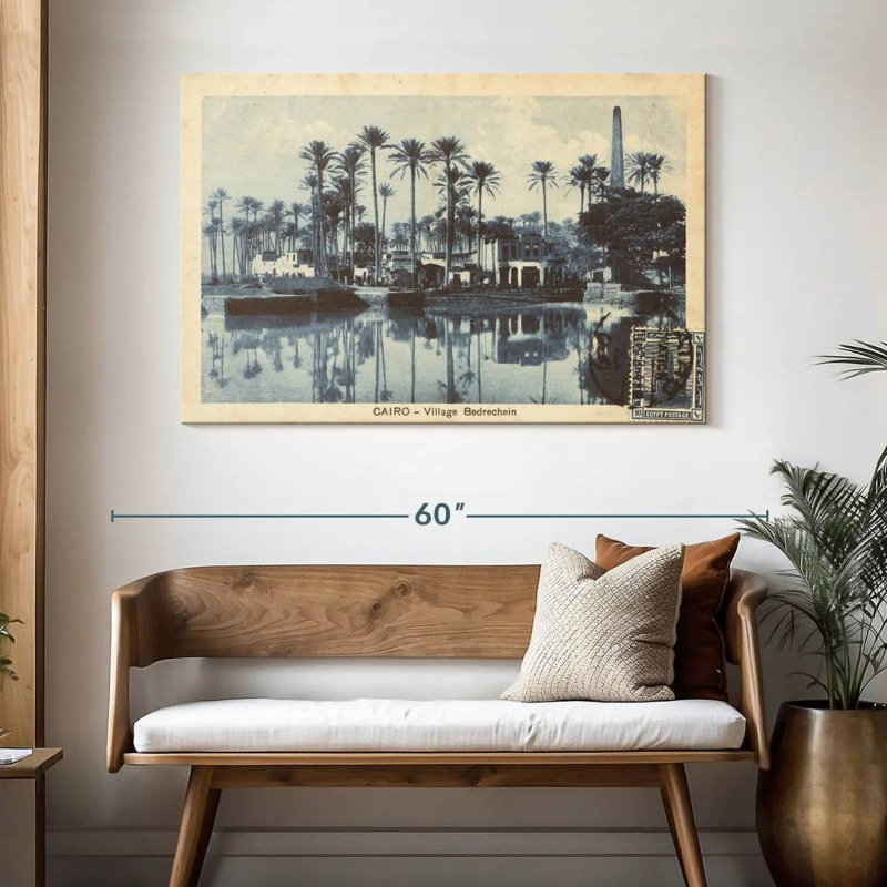 Rorry Cairo Village, 32" H x 48" W