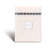 Monterosa Egyptian Cotton Percale Flat Sheet-88084577