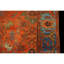 Hand Knotted Wool Floral Area Rug