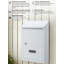 Celes Steel Wall Mounted Post Box-1751181078