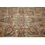 Tapis géométrique en laine 8 x 11
