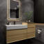 Meuble-lavabo mural simple de 49 po Albizu-69315964