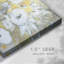 Toile tendue Heirloom Treasure I-Gallery-1512934577