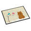 Paillasson Humboldt Christmas Presents Entre amis Norwich Terrier-18736042