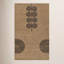 5_Momeni Simba Hand Tufted Wool Contemporary Beige Area Rug 2' X 3'-2039451942