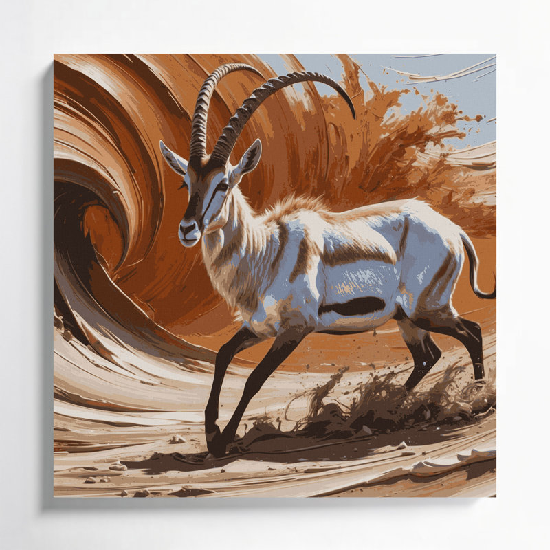 Wildlife Addax Brown Canvas Wall Art