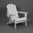 Hdpe Folding Adirondack Chair With Dual Cup Holder - Composite Adirondack Chair With Wood Texture-563056616